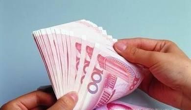 赚钱就这么简单：怎么能快速有钱