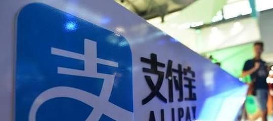 支付密码被锁定怎么办