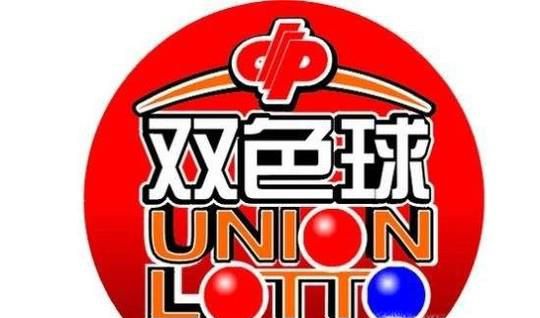 双色球怎样投注更容易中奖