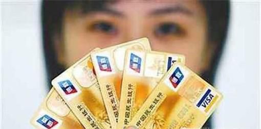 民生信用卡账单分期后怎么还款