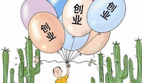 小本创业干什么赚钱