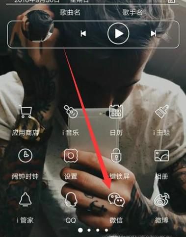 如何领取天弘基金红包、天弘基金砸金蛋红包？