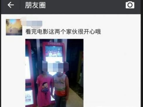 发朋友圈的最佳时间点