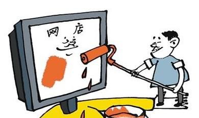 怎样拥有一台电脑后日赚100