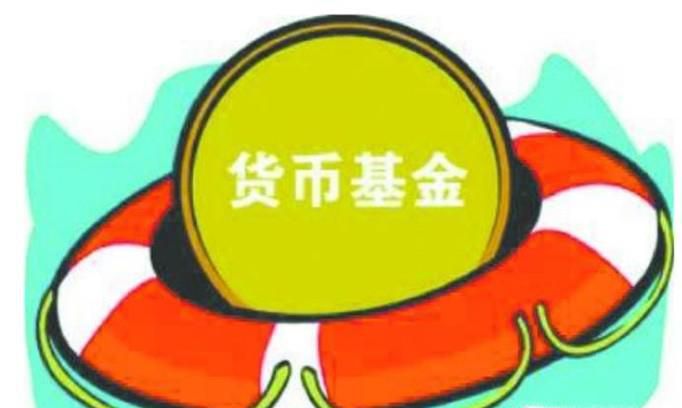 基金一直跌怎么办