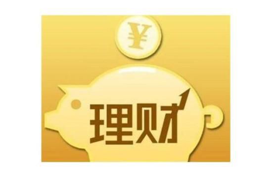个人投资理财渠道有哪些？