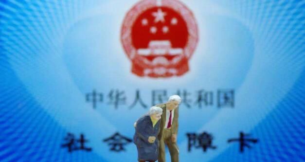 社保续交怎么办理，社保中断了有什么影响
