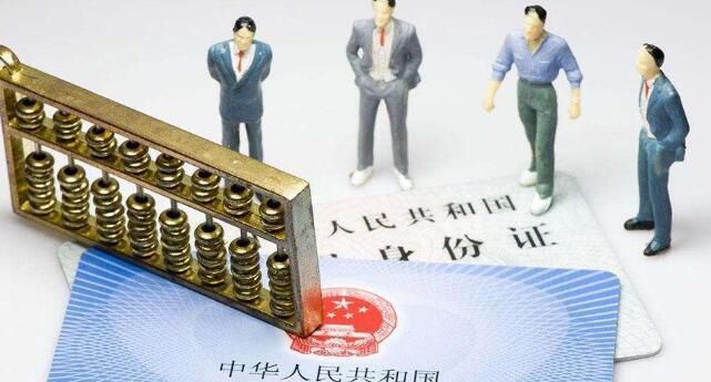 社保停缴会有什么后果,社保停交钱能取出来吗