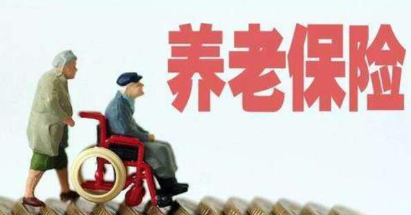 事业单位辞职后五险一金怎么处理呢？