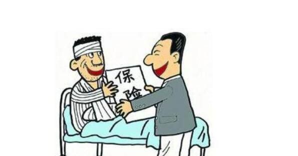 商业保险住院报销流程，商业保险什么情况下住院不能报销