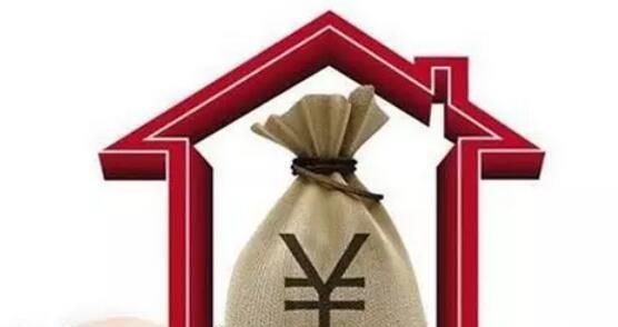 住房公积金贷款额度怎么算，住房公积金可以提取出来吗