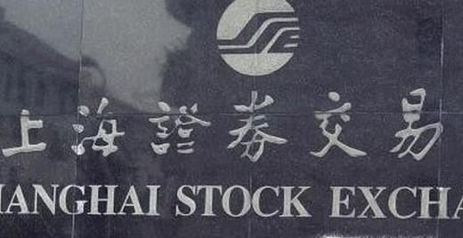 炒股开户的详细步骤