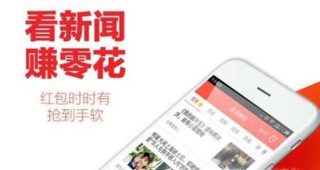 网上有什么兼职可以做，网上赚钱的方法