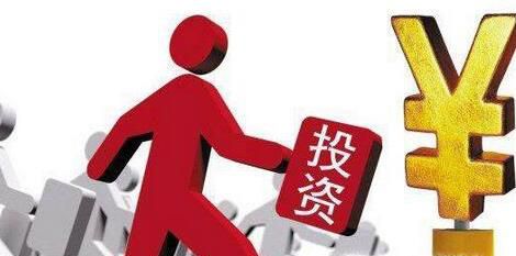 如何赚钱速度最快