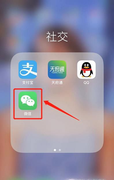 免费领流量方法分享