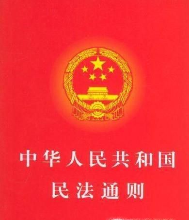 民事纠纷与刑事案件的区别是什么