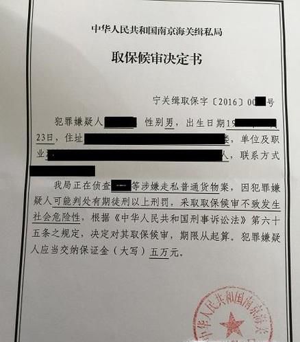 申请取保候审有哪些有利时间点？