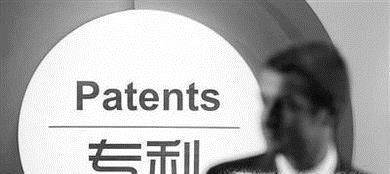 北京发明专利申请费用是多少？