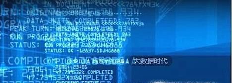 网络造谣诽谤罪的认定标准、立案标准是怎样的？