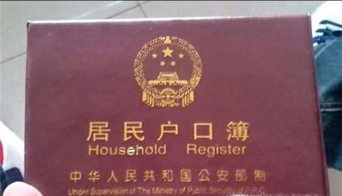 结婚登记要准备什么，结婚登记的流程，领结婚证