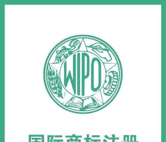 2018深圳欧盟商标注册流程是怎样的？