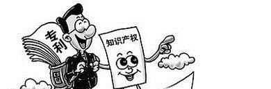 实用型专利申请时间是多久