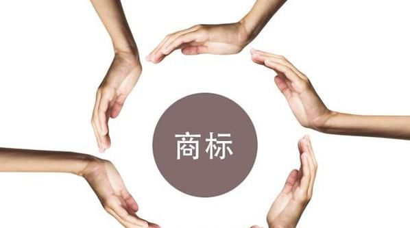 商标许可备案需要提交的文件及要求有哪些？