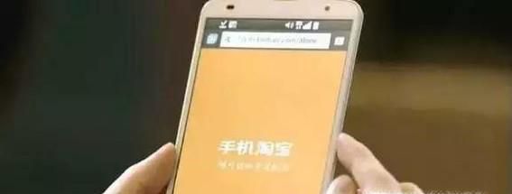 淘宝被举报盗图如何处理
