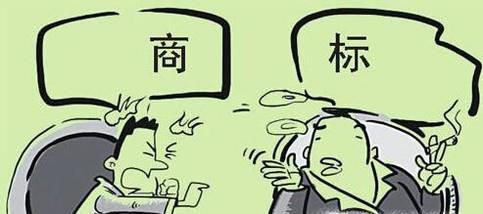 商标权质押什么时间生效？有哪些注意事项？
