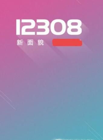 领事利民好消息有些什么