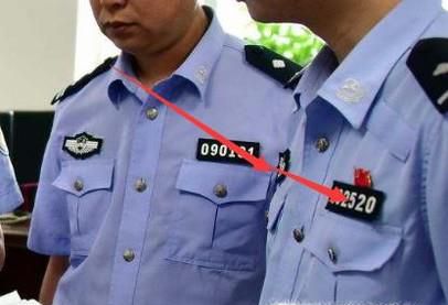 如何判断是不是真警察