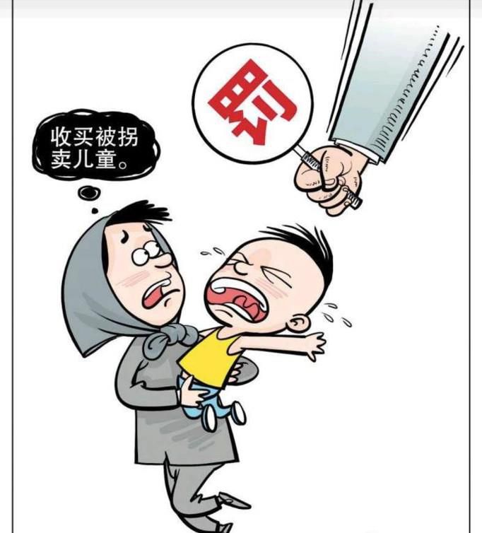 刑事犯罪：拘役或者管制有什么区别