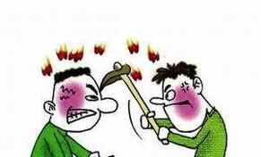 发生工伤怎么办