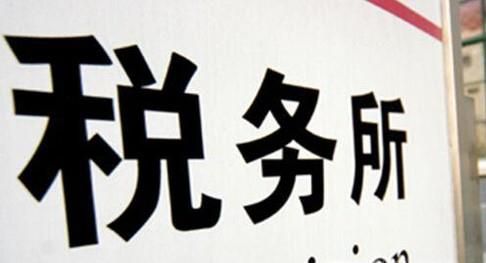 股权登记日和除权除息日区别