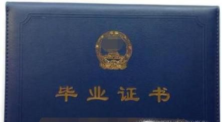 大学毕业怎样把户口迁回原籍