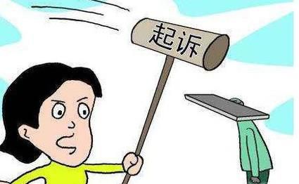 什么是刑事自诉案件？