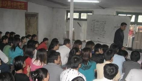 被骗进了传销应该怎么办？