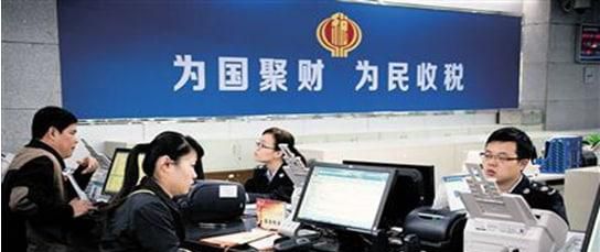 如何举报公司违规