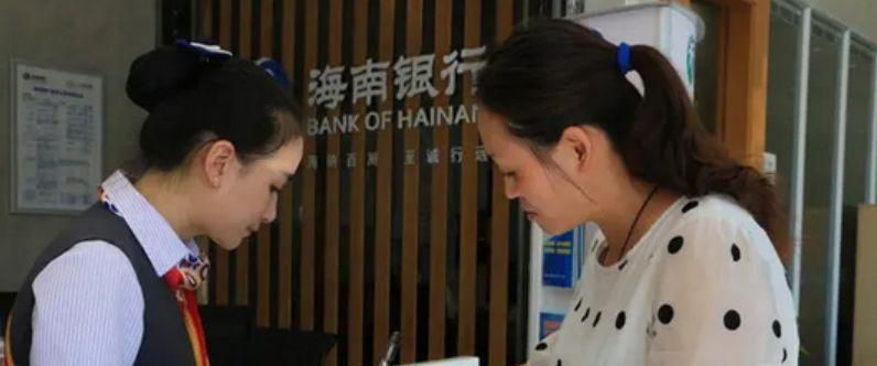 怎样追回手机银行转出去的钱