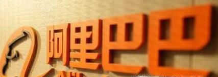 开淘宝店怎样找货源