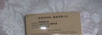 公司如何报税流程