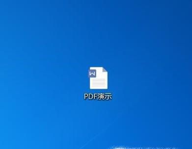 如何把照片更改为PDF格式的