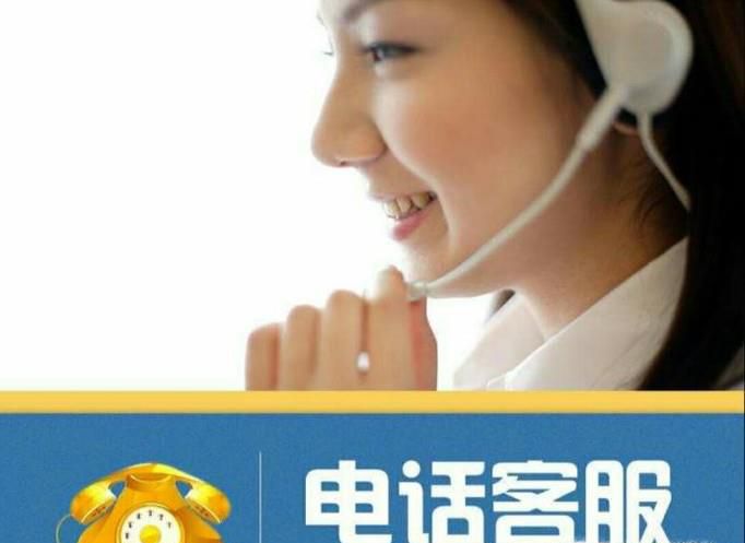 廊坊医保用户如何查询自己的医疗保险账户余额