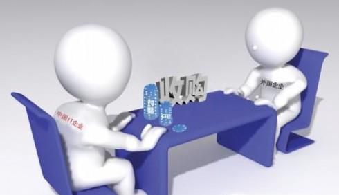 收购公司流程有哪些