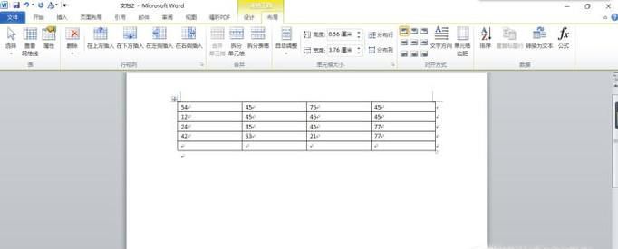 在word中如何计算一列数字总和?