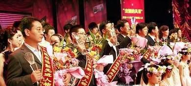 员工先进事迹怎么写