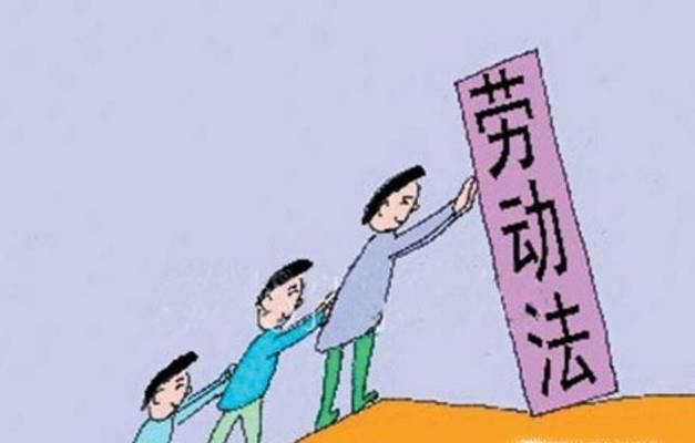 用人单位有权利随意扣发年终奖吗