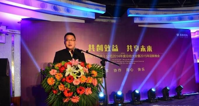 怎么制作年会抽奖程序