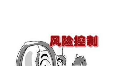 商业银行应对各类风险都有哪些方法