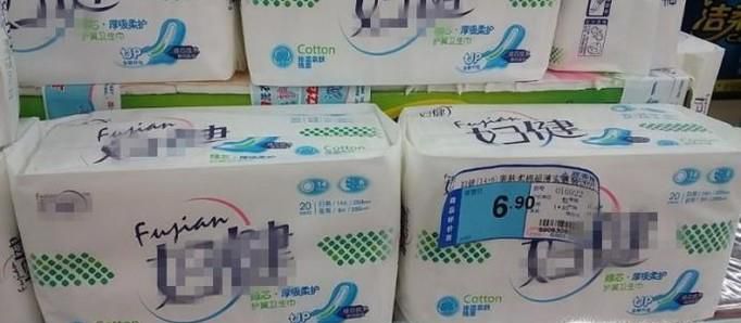 三八妇女节公司送什么礼物给女员工比较好？